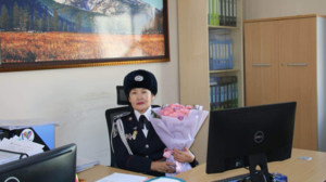 Миний мөр...